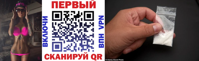 Амфетамин Розовый  Сим 