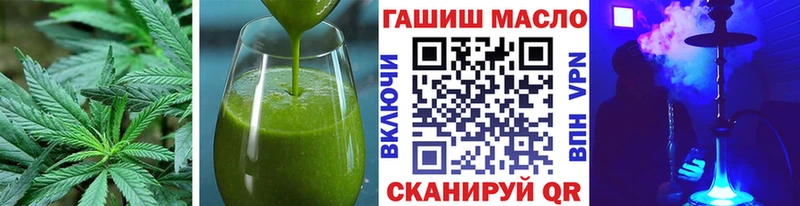 Canna-Cookies марихуана  mega ONION  Сим 
