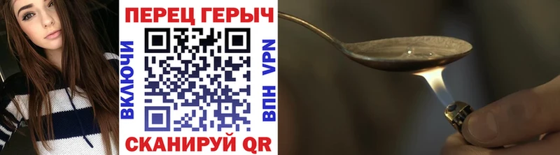 продажа наркотиков  Сим  Героин Афган 
