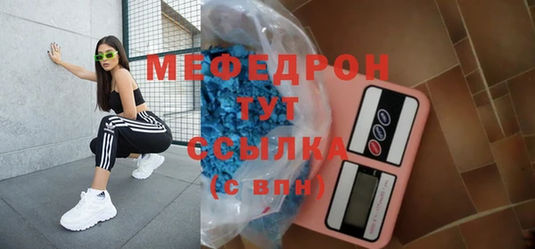 PSILOCYBIN Костерёво