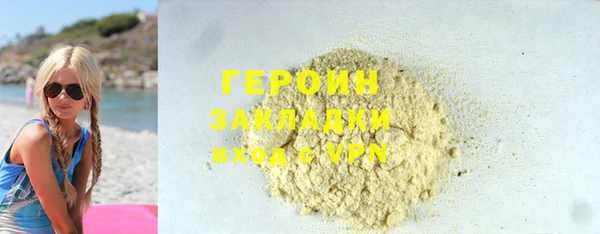 PSILOCYBIN Костерёво
