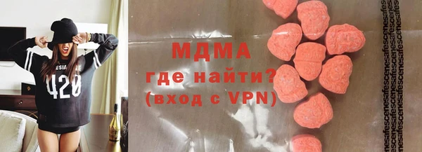 гашишное масло Коряжма