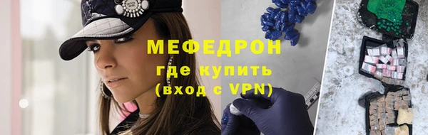 PSILOCYBIN Костерёво