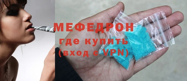 гашишное масло Коряжма
