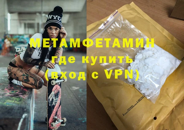 PSILOCYBIN Костерёво