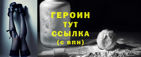 гашишное масло Коряжма