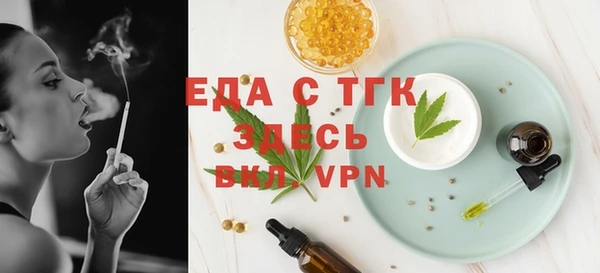 гашишное масло Коряжма