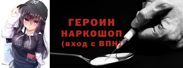 гашишное масло Коряжма