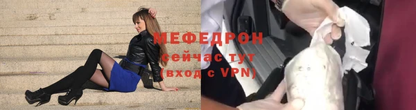 гидра Корсаков