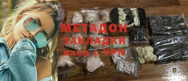 гидра Корсаков