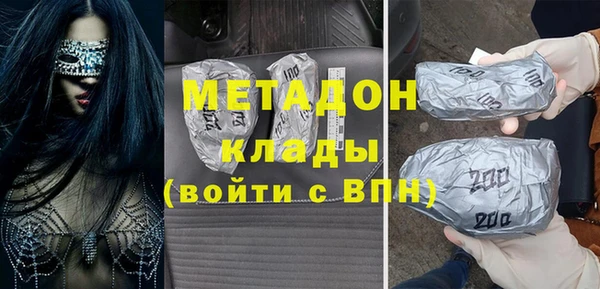 гашишное масло Коряжма