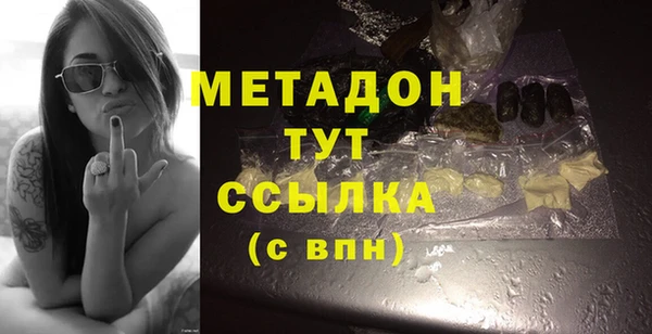 гидра Корсаков