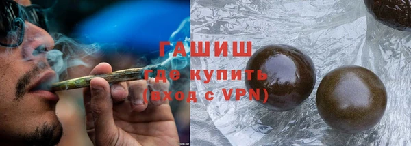 PSILOCYBIN Костерёво