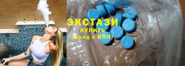 PSILOCYBIN Костерёво