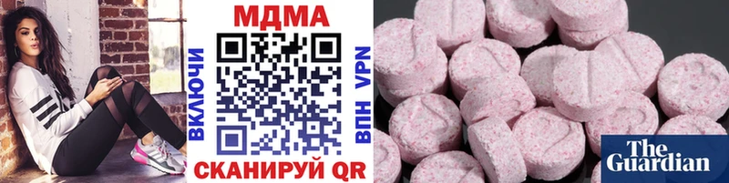 MDMA crystal  omg ONION  Сим 