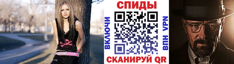 Первитин кристалл OMG как войти Сим